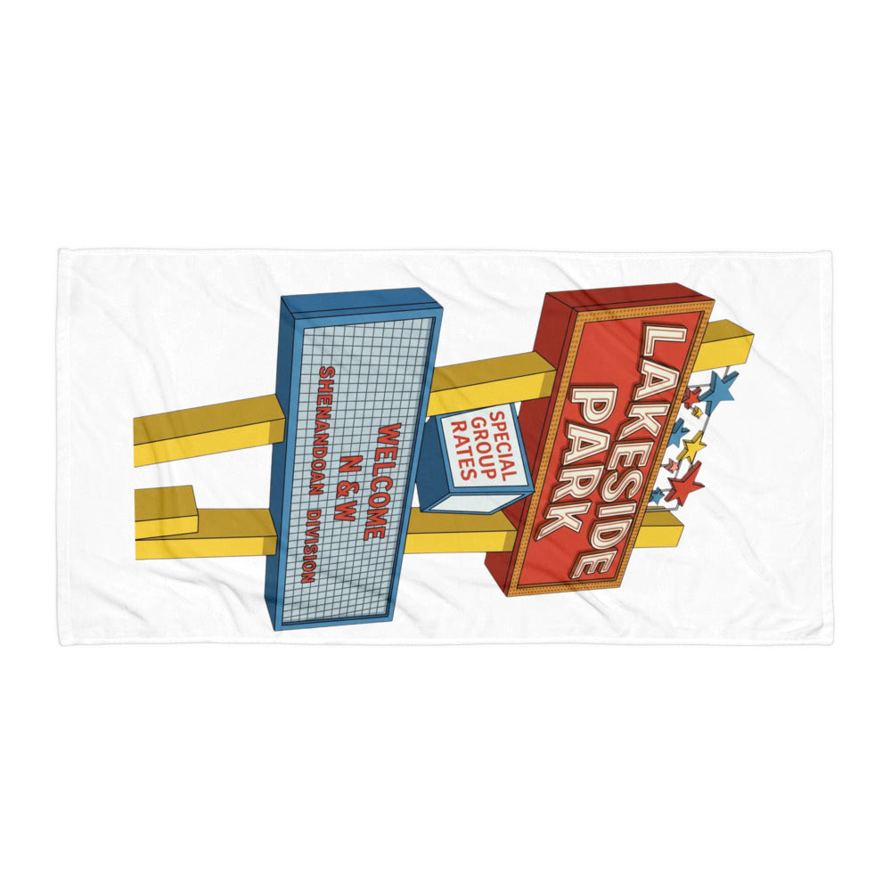 Towel - MCM Merchandise